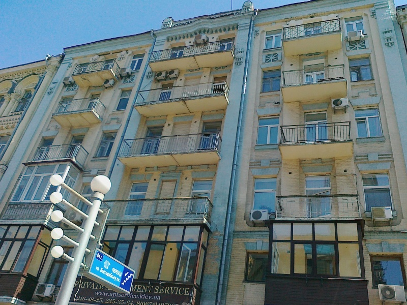 фасадные работы в киеве