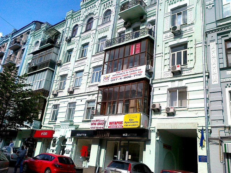 реставрация фасада многоэтажного дома 