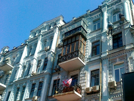 ​ремонт фасада услуги альпинистов, киев   